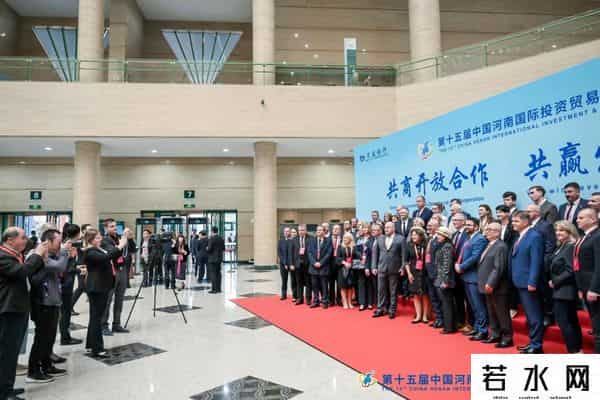 投资河南，盛会开幕！80个项目集中签约
