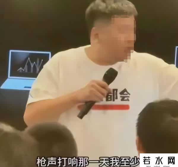 张雪峰遭5大平台封禁，几千万商业帝国将要转型？9字回应暗藏玄机