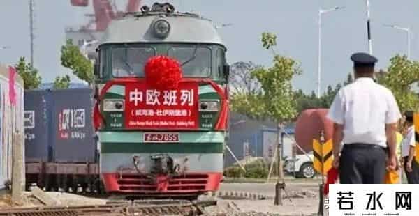 中欧班列刚重开，又有一国喊话中方：别走波兰，从我这过运量翻倍