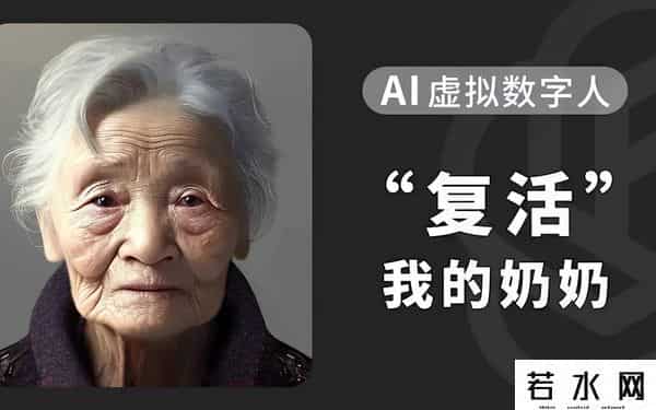 “天价墓地”变天？亏损上亿却无人问津，死不起终成现实