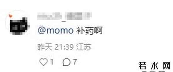 意外！无锡海岸城这家店