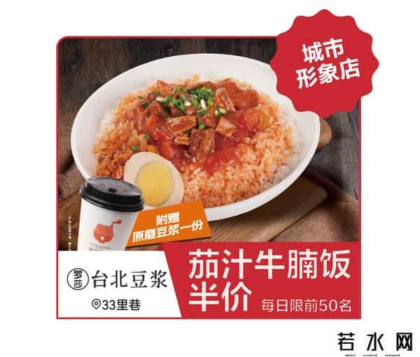 杉杉奥莱开业！长沙县金秋消费季活动来了，超多福利→