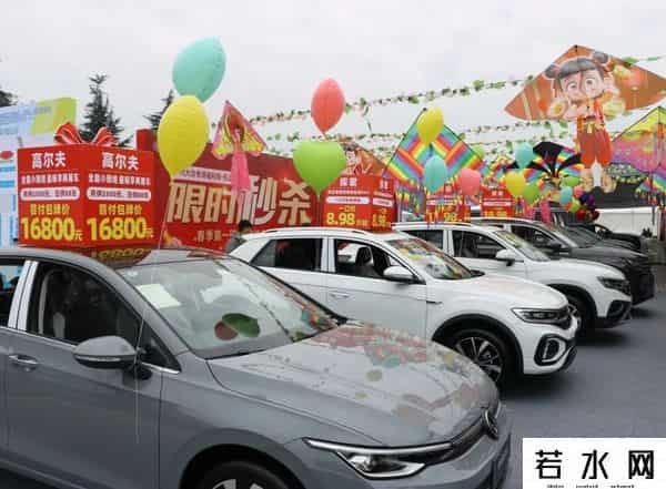 准备开领，乐山消费券来了！