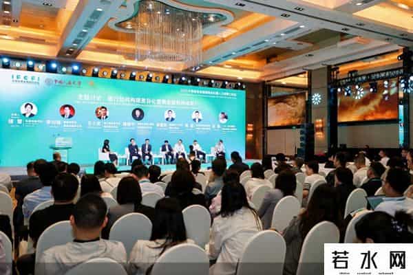 预见普惠金融新十年，差异化与可持续两大难题待解