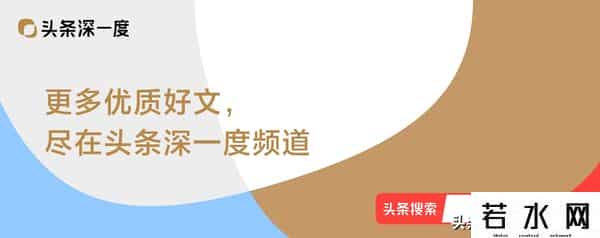 特朗普挥舞关税大棒，重卡加税25%！国家安全还是政治算计？