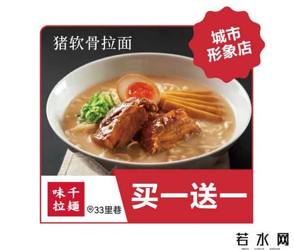 杉杉奥莱开业！长沙县金秋消费季活动来了，超多福利→
