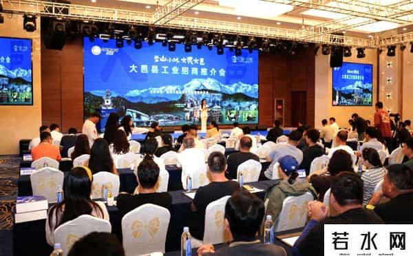 “牵手”威海，大邑为工业招商注入新动能