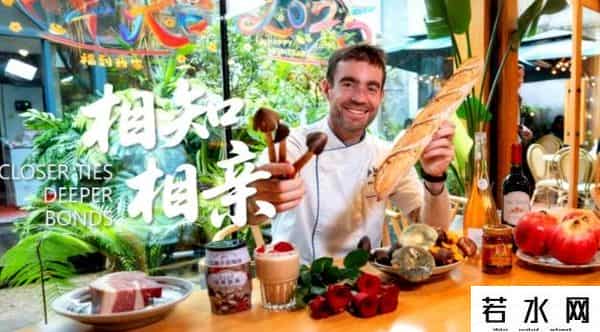 什么风，把他们吹来了云南？