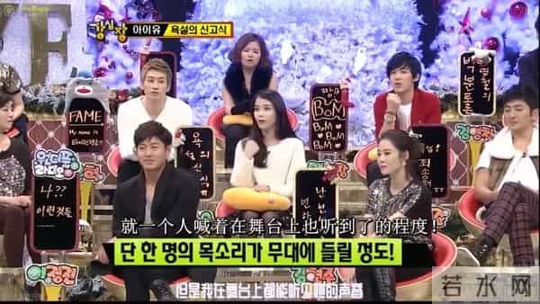 金钟铉自爆债务缠身,顶流女星：年入300亿，苦尽甘来后