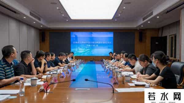 常州西太湖城乡建设双碳先导区实施方案通过论证