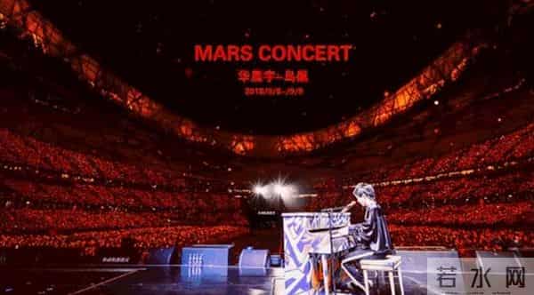 华晨宇透露妈妈因癌症去世,华晨宇妈妈周忆：儿子被骂很心痛，离世前最大心愿是儿子婚姻幸福