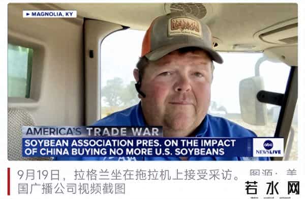 订单仍为零！美大豆协会主席喊话特朗普，商务部最新回应
