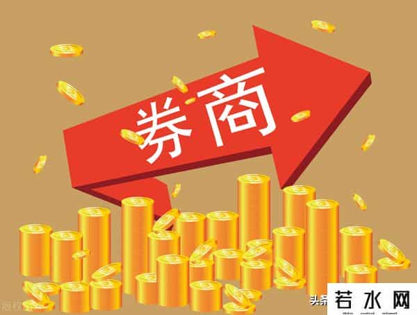 大盘震荡，前期跌幅巨大券商基金却在涨！是买入信号还是陷阱？