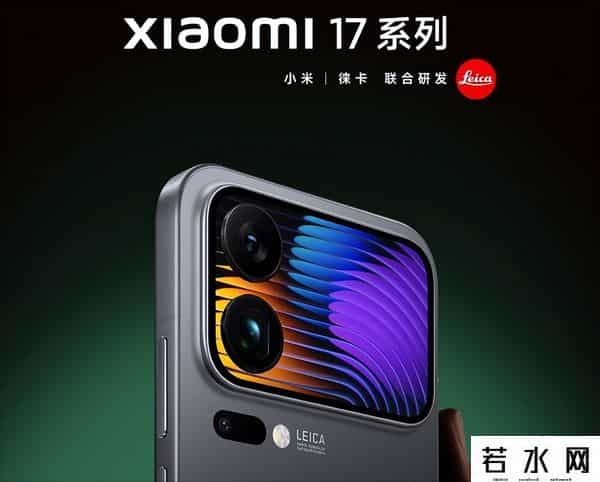 中国已贡献46%收入，高通只想抱紧中国，抱紧雷军