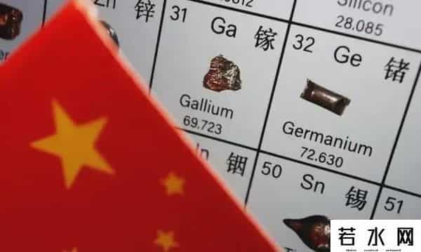 拿到2582吨稀土，欧盟态度转变，制裁令将发往中国，12家中企认栽
