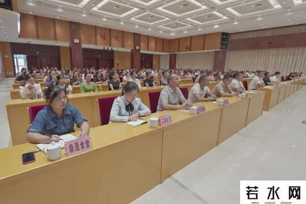 桂林市开展市直机关食堂食品安全培训 筑牢干部职工健康防线