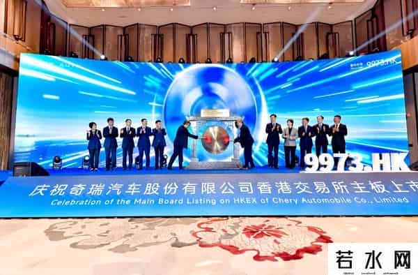 潮汕兄妹浮盈160亿！三年百亿押注奇瑞，战略卡位！