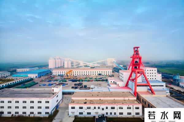 山东一处180万吨-年煤矿正式迈入生产运营阶段！