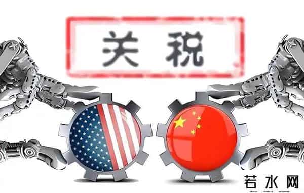 再次加征关税，特朗普意欲何为？