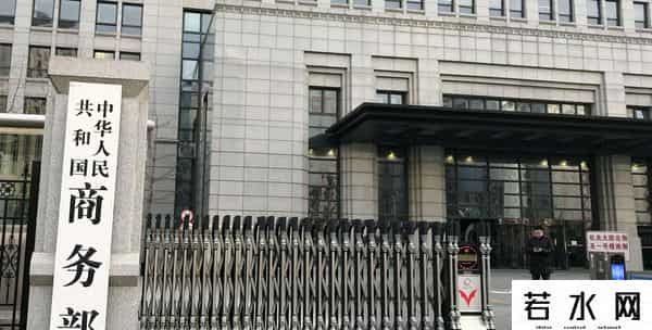 G7突围稀土难题，踩中国红线，美企遭断供，中方这棋让人措手不及