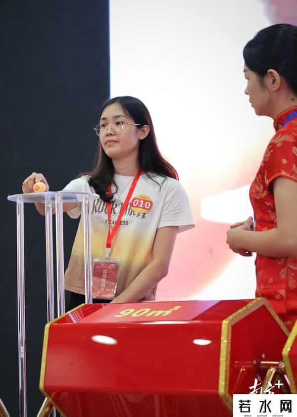 从“安置”到“安居”！花都城中村改造项目首次摇珠定房
