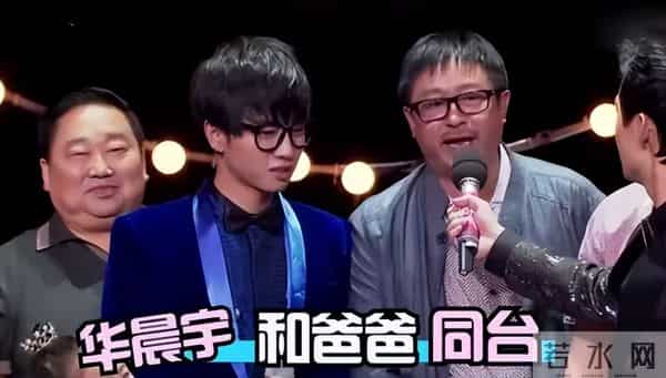 华晨宇透露妈妈因癌症去世,华晨宇妈妈周忆：儿子被骂很心痛，离世前最大心愿是儿子婚姻幸福