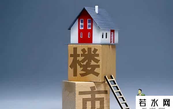 10月前后楼市会不会刺激？大摩：房地产2026年完成底部调整