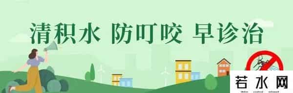 总投资5.28亿元！三水西南一重点项目签约