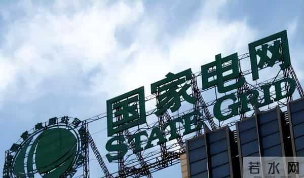 电费收费标准2023,新电价，下月起执行！2023年6月1日起电费调价是真的吗？官方通知