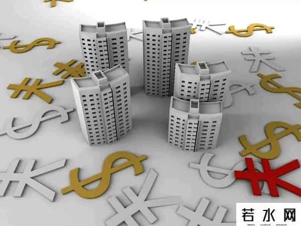 房价砍起来，钱包鼓起来：买房砍价的10个绝招