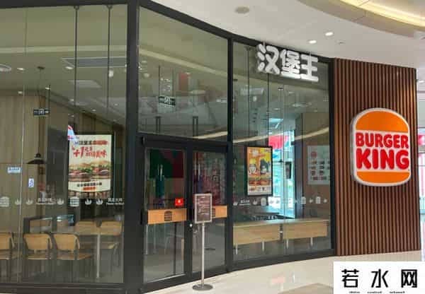 意外！无锡海岸城这家店