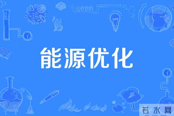 电费收费标准2023,新电价，下月起执行！2023年6月1日起电费调价是真的吗？官方通知