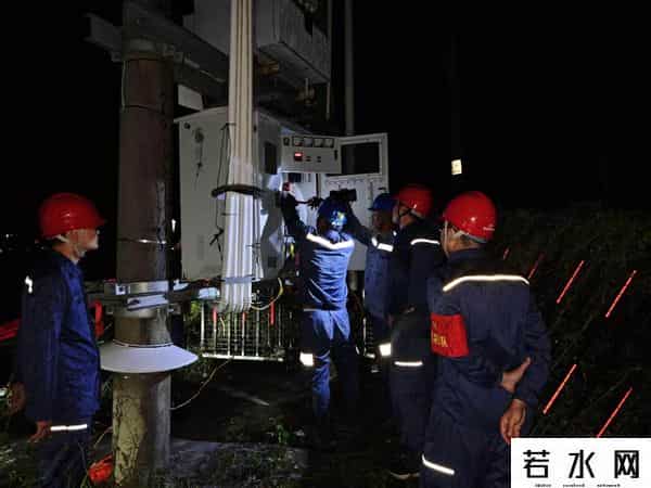 闻“风”而动，河源供电局460余骨干驰援茂名、阳江