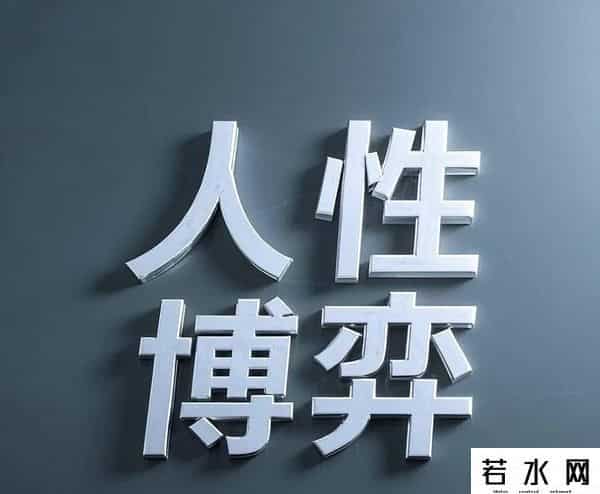 股市只有两类人能赚大钱-第一类，就是竭尽所能地“投资自己”！