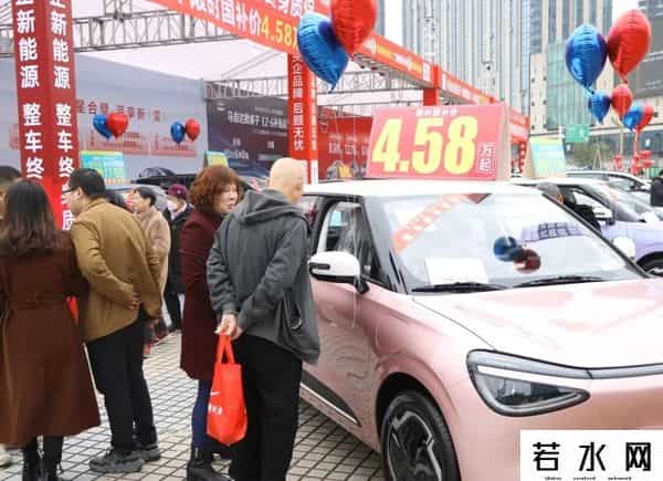 准备开领，乐山消费券来了！