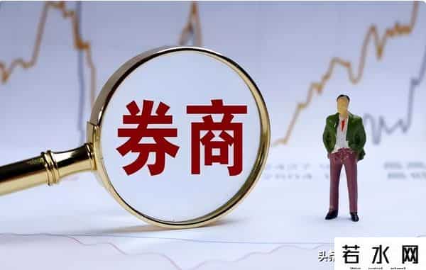 大盘震荡，前期跌幅巨大券商基金却在涨！是买入信号还是陷阱？