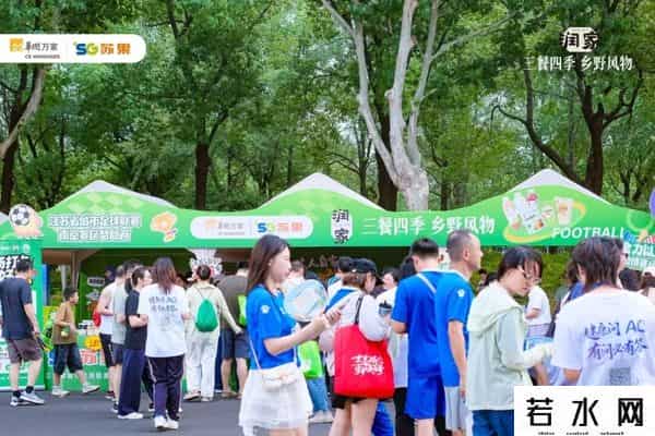 “促消费”这场硬仗，南京如何打进“关键球”？