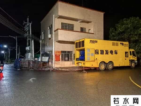 南方电网贵州电网公司驰援广东电网抗击“桦加沙”