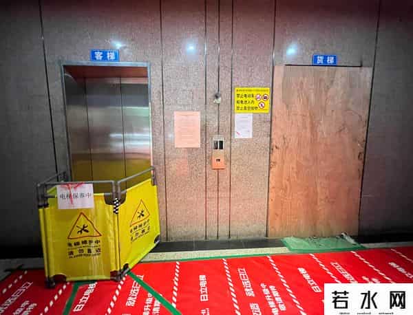 “免费”换新电梯竟不同意？旧电梯故障多，动了物业“奶酪”推进……