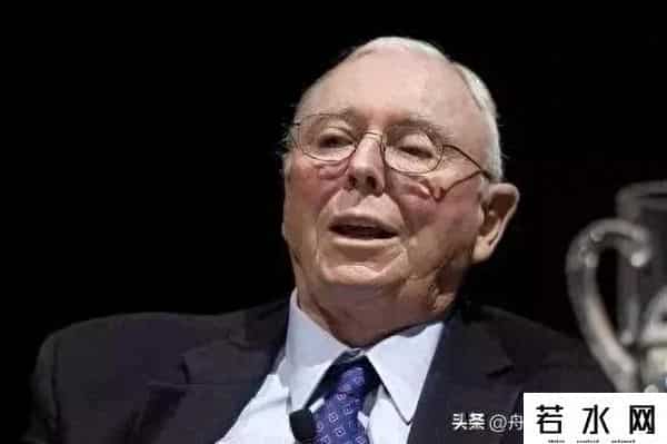 芒格思维分析：紫金矿业