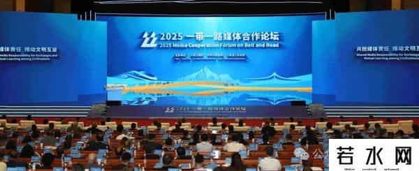 什么风，把他们吹来了云南？