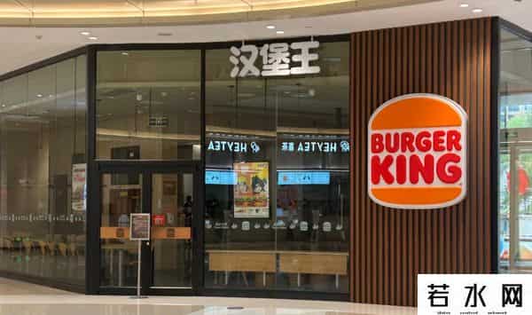 意外！无锡海岸城这家店