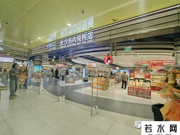 长沙首家市内免税店开业人气旺