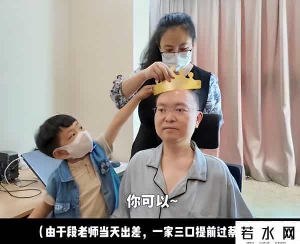 蔡磊情况危急！妻子透露已不能说话，开始流口水，多次劝其改嫁