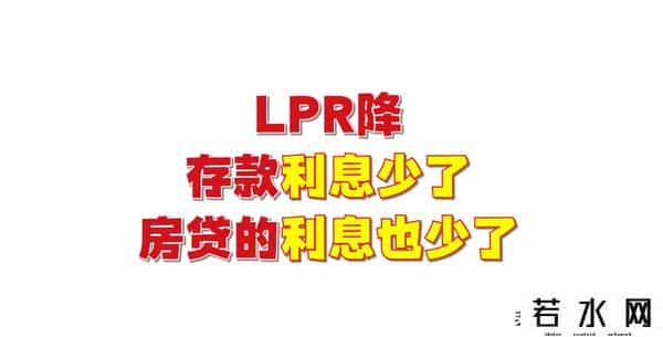 25年9月最新整理：各银行存款利率一览，超全更新（建议收藏）