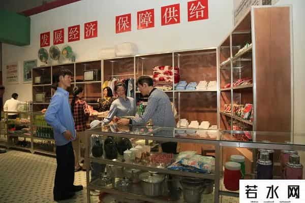 计划经济已经完成了它的历史使命！新的时期，必须搞好市场经济！