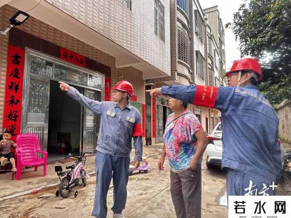 “桦加沙”过境！众恒“电力蓝”全力抢修复电