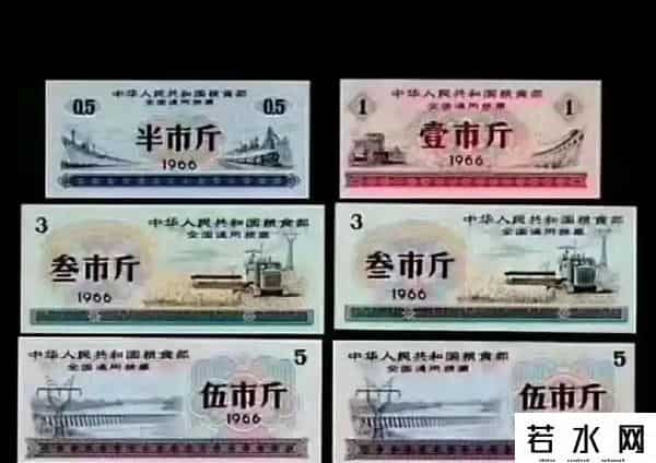 计划经济已经完成了它的历史使命！新的时期，必须搞好市场经济！