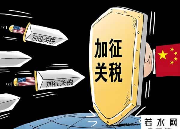 再次加征关税，特朗普意欲何为？
