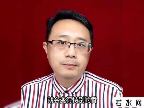 老房子原拆原建，房子的地段更重要，听听老师怎么说